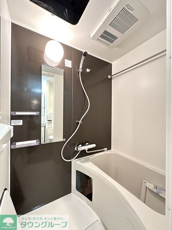 バス・シャワールーム　お部屋探しは株式会社　タウンハウジング　までお気軽にお問合…