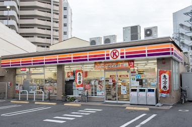 コンビニ　瑞穂荒崎町店（コンビニ）まで200m