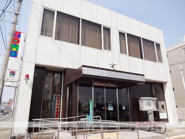 銀行　東邦銀行　安積支店（銀行）まで2400m