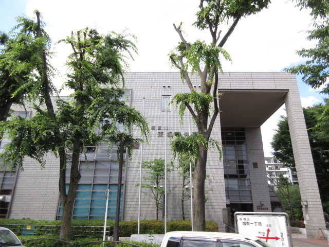 その他　東板橋体育館（その他）まで1018m