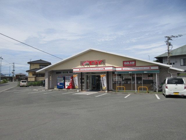 飲食店　おべんとうのヒライ高田店（飲食店）まで170m