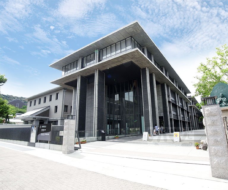 大学・短大　華頂短期大学（大学・短大）まで313m