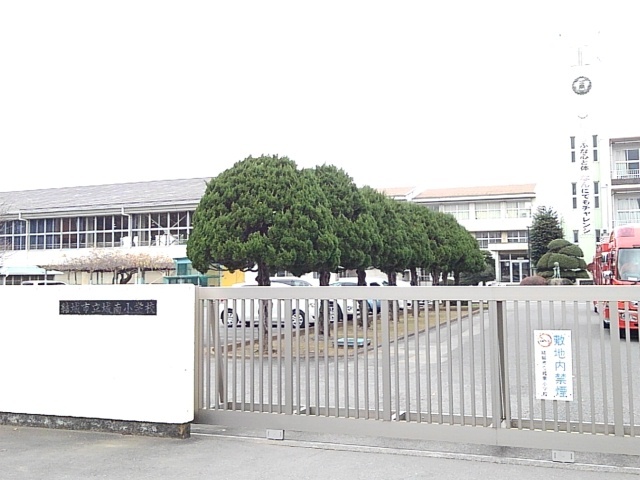 その他　結城市立城南小学校まで150m