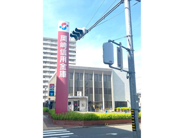 銀行　岡崎信用金庫港支店（銀行）まで198m