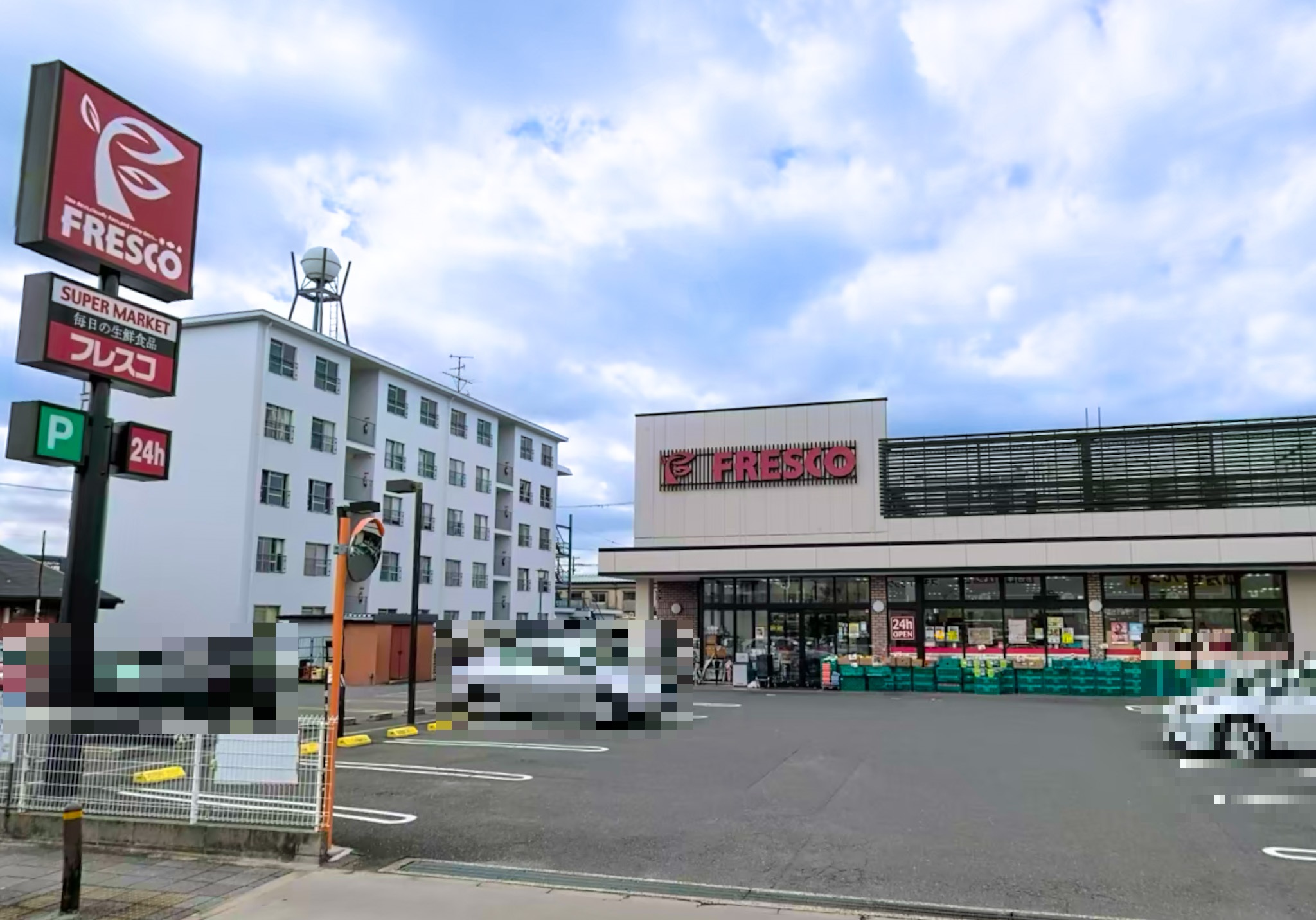スーパー　フレスコ鮎川店（スーパー）まで276m