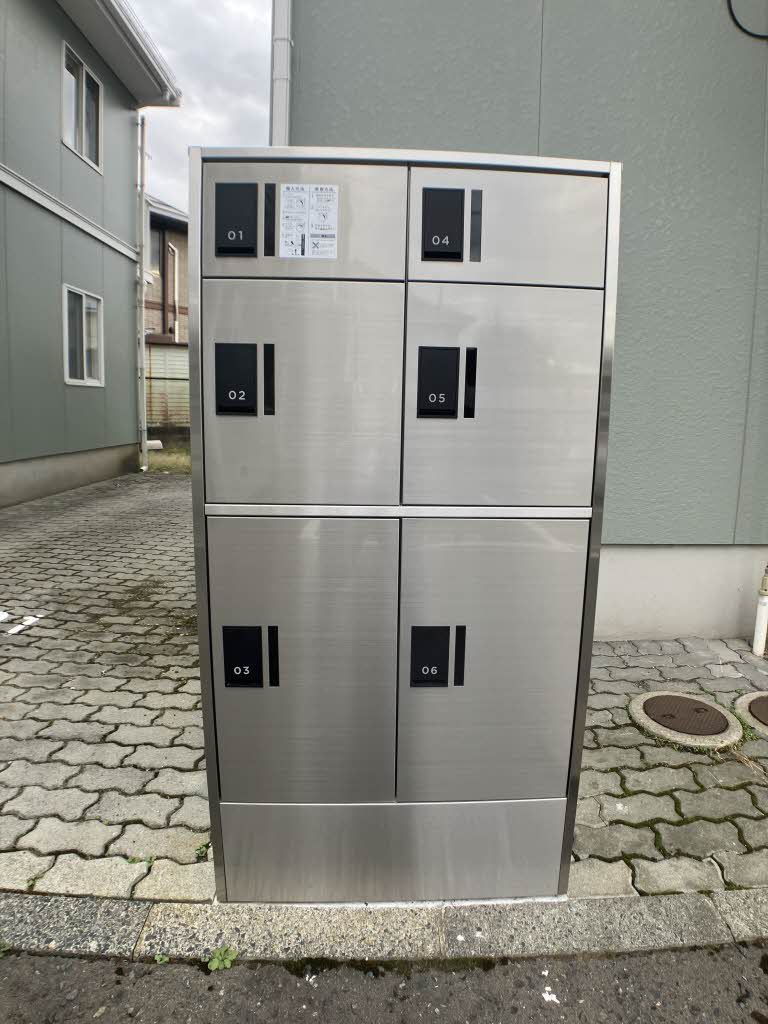 その他共有部分