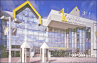 ショッピングセンター　アネックスカワトク（ショッピングセンター）まで108m