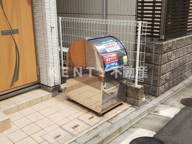 その他設備　ゴミ置場