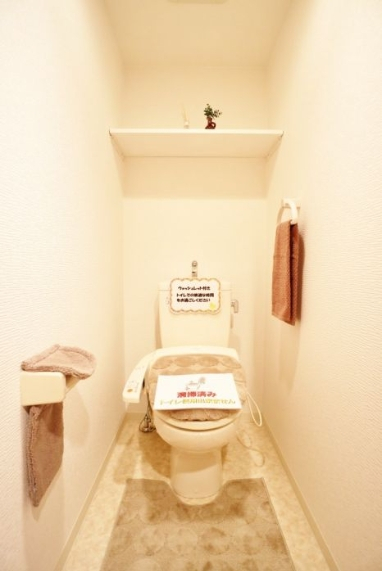 トイレ　清潔感のあるトイレです。