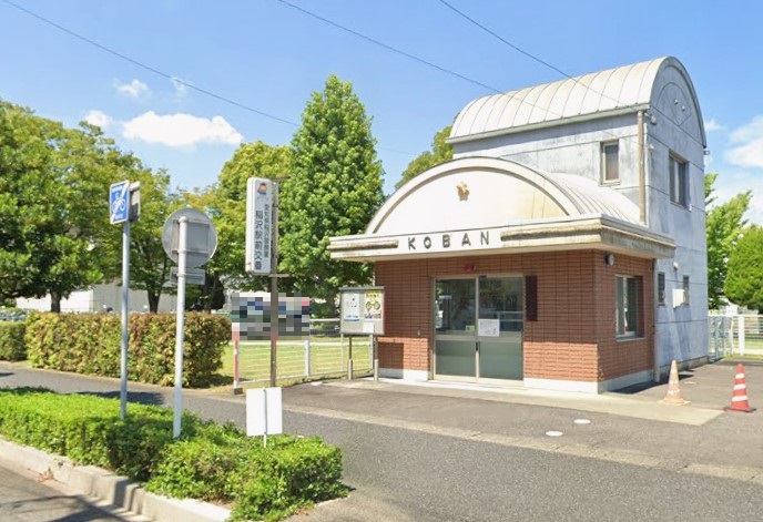 警察署・交番　稲沢警察署稲沢駅前交番（警察署・交番）まで496m