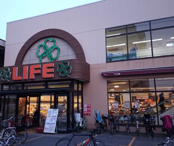 スーパー　ライフ・大森南店（スーパー）まで635m