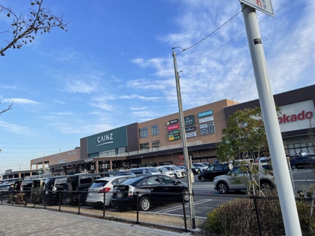 ショッピングセンター　くみまちMALL新座（ショッピングセンター）まで1431m