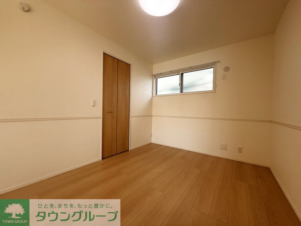 その他部屋・スペース　リビング/居室