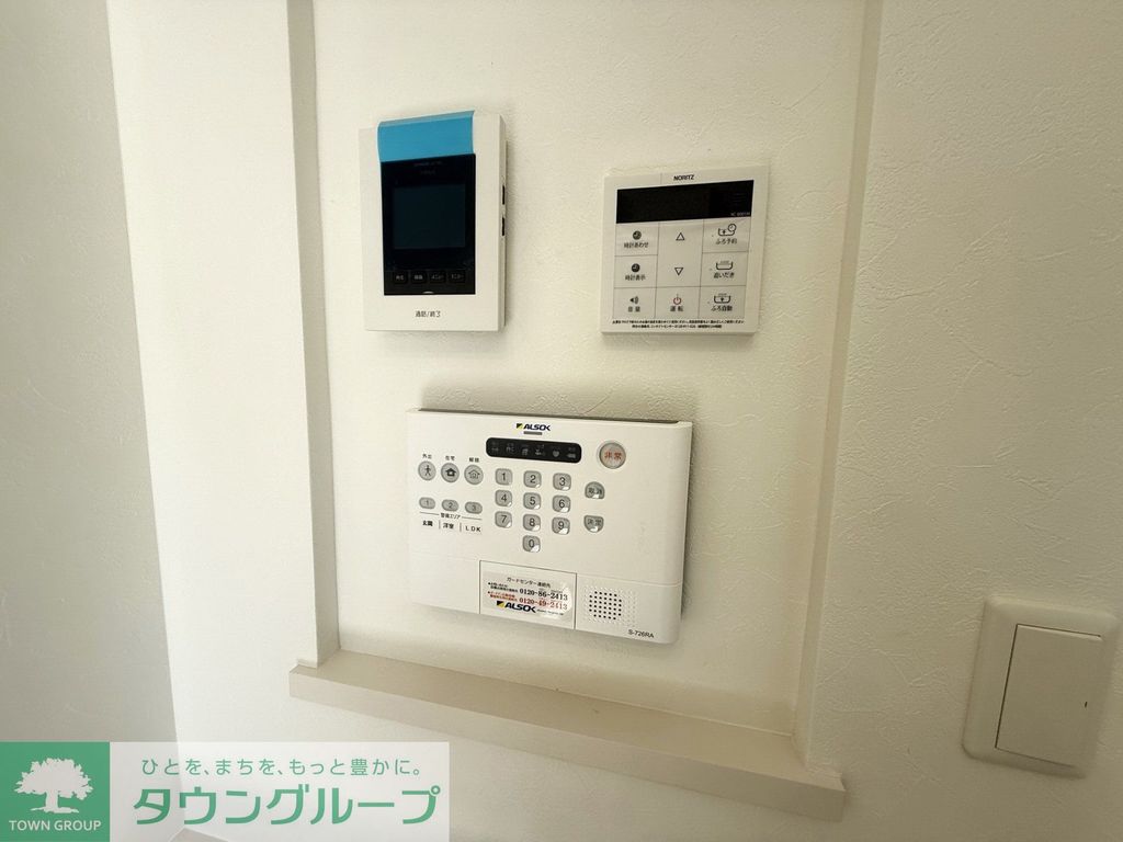 セキュリティ　設備