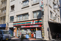 コンビニ　セブンイレブン 東中野1丁目店（コンビニ）まで157m