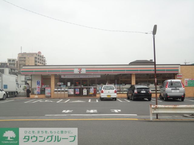 コンビニ　セブンイレブン八王子富士森公園北店（コンビニ）まで1m