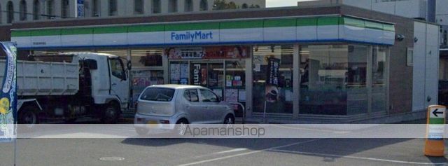 コンビニ　ファミリーマート（コンビニ）まで206m