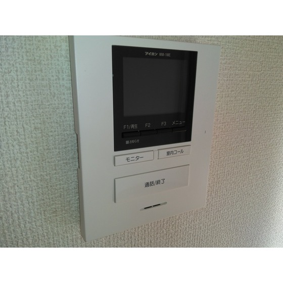 セキュリティ　1F