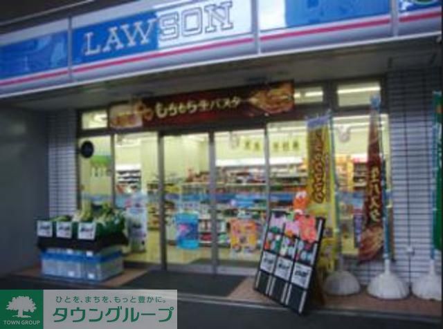 コンビニ　ローソン（コンビニ）まで620m