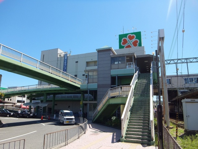 スーパー　ライフ国分店（スーパー）まで589m