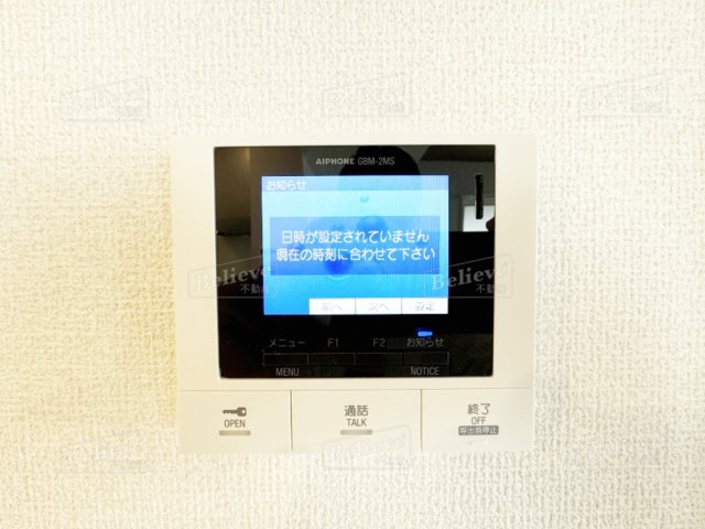 セキュリティ　TVモニター付きで安心です☆