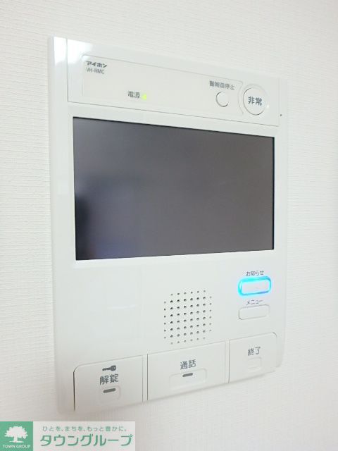 その他　セキュリティ