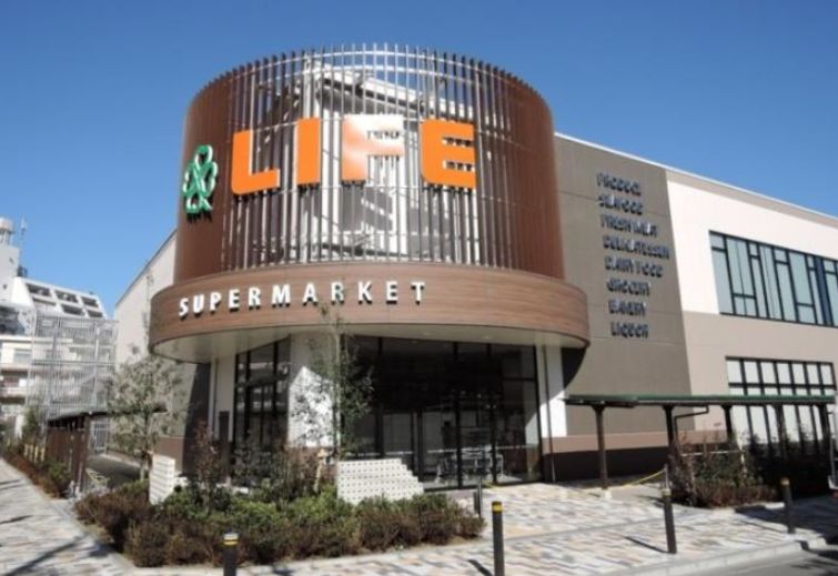 スーパー　ライフ桜新町店（スーパー）まで355m