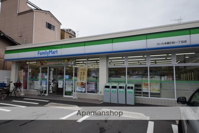 コンビニ　ファミリーマート（コンビニ）まで467m