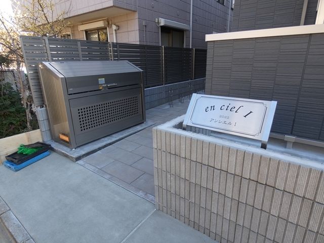 エントランス　エントランスになります