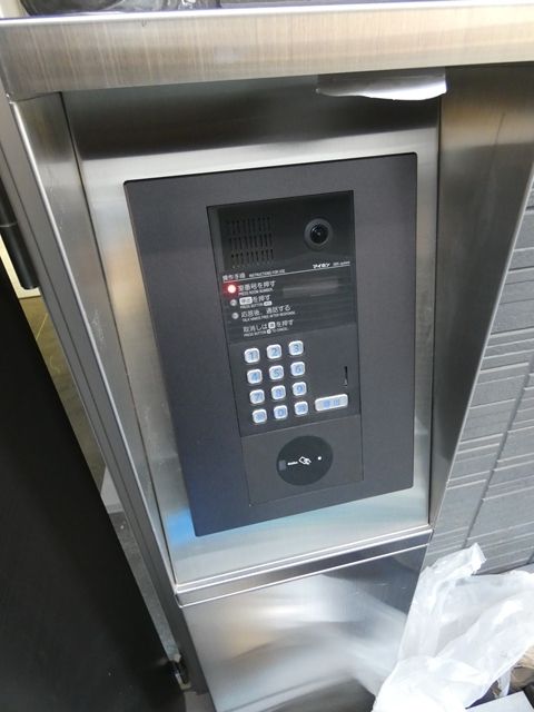 セキュリティ　安心のカメラ付きインターホン