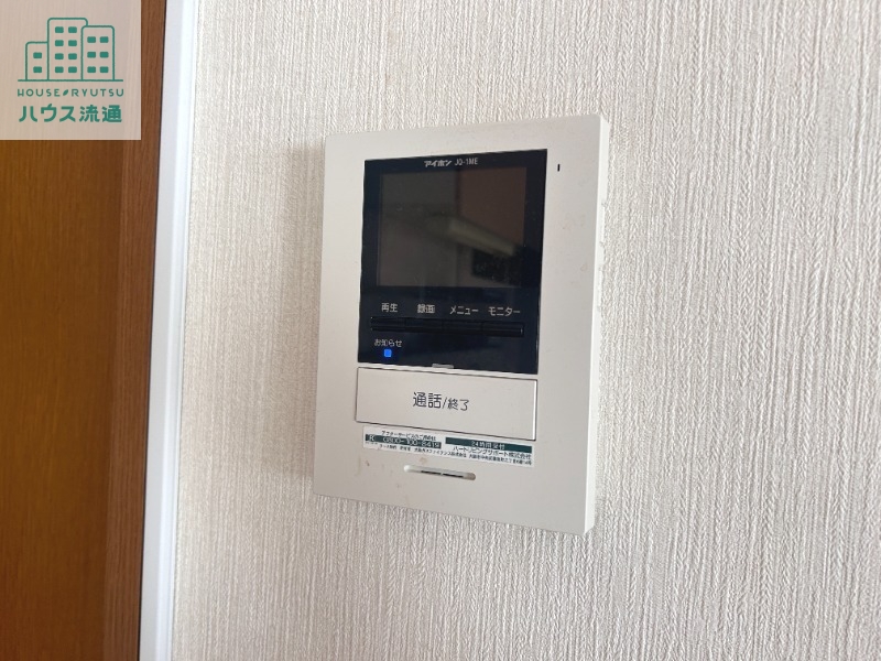 セキュリティ　写真は別号室