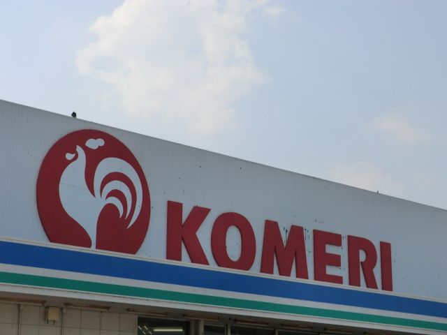 ホームセンター　コメリ（ホームセンター）まで400m