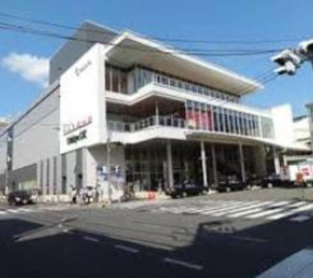 スーパー　OdakyuOX相武台店（スーパー）まで686m