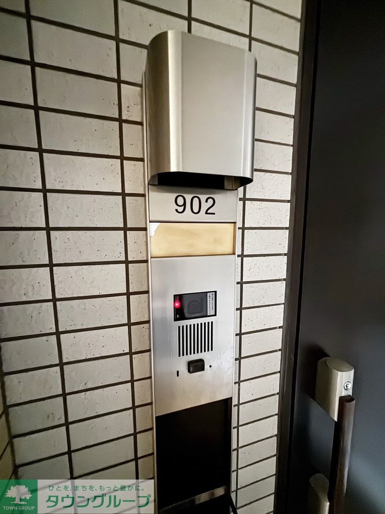 その他共有部分　共有部分