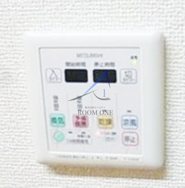 その他設備　浴室乾燥機です。