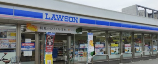 コンビニ　ローソン西宮市立中央病院前店（コンビニ）まで308m