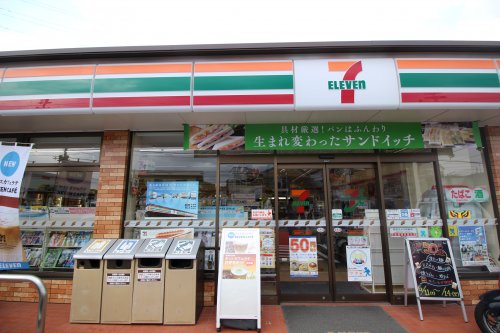 コンビニ　セブンイレブン 葛飾奥戸5丁目店（コンビニ）まで319m