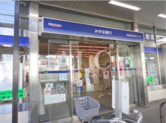 銀行　みずほ銀行 方南町支店（銀行）まで435m