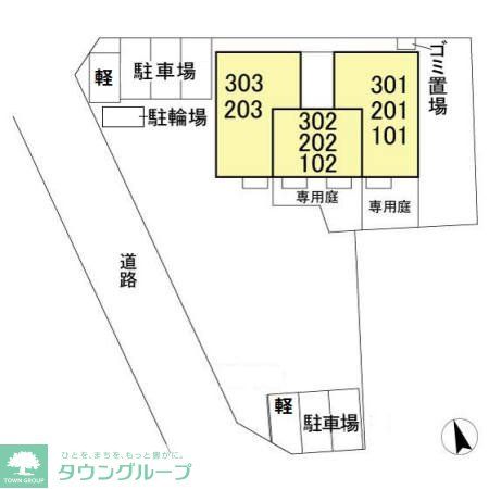 その他　お問合せはタウンハウジングまで！※現地待合わせ相談可能