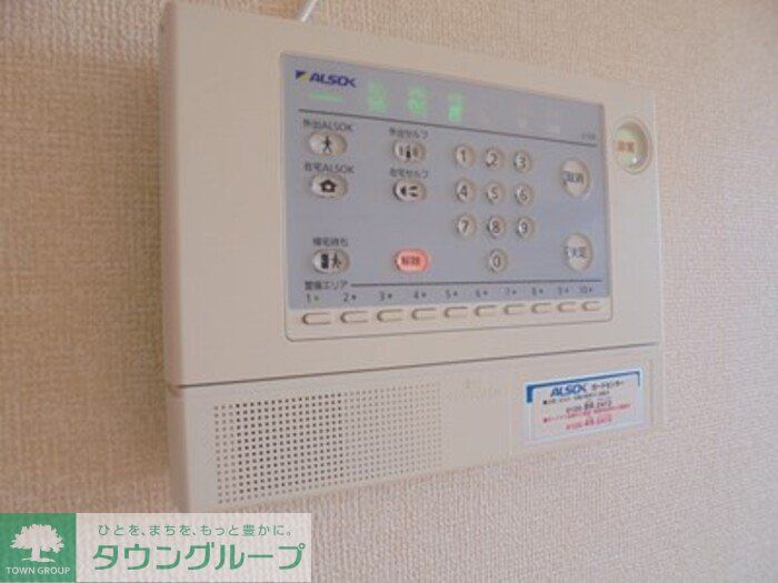 セキュリティ　お問合せはタウンハウジングまで！※現地待合わせ相談可能