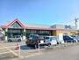 スーパー　アルク新南陽店（スーパー）まで1300m