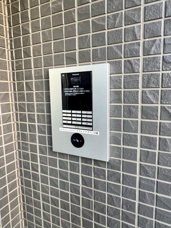 セキュリティ　安心のオートロック付き