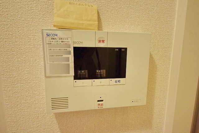 セキュリティ　☆タウンハウジング調布店へ☆