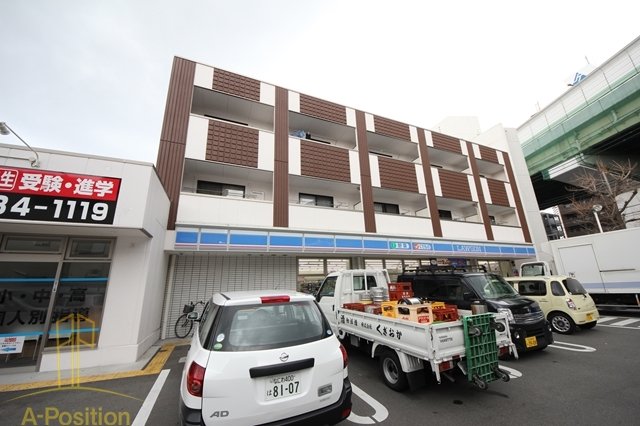 建物外観　La　gracieuse玉川