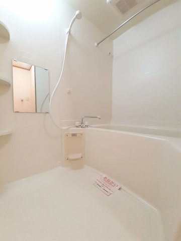 バス・シャワールーム　お風呂で日々の疲れを落としましょう