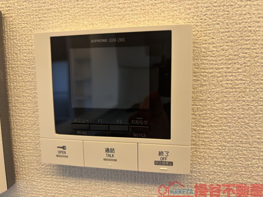 セキュリティ　セキュリティ