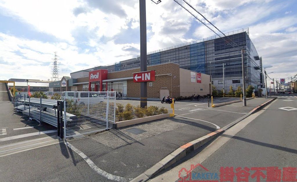 ショッピングセンター　アベイル下田部店（ショッピングセンター）まで130m