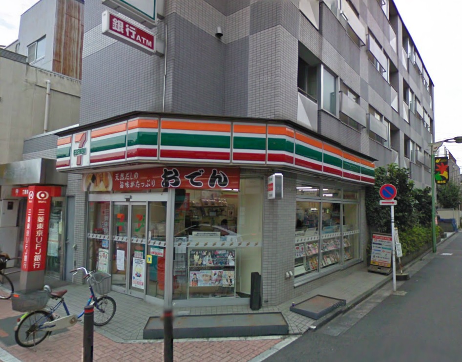 コンビニ　セブンイレブン杉並西永福駅前店（コンビニ）まで497m
