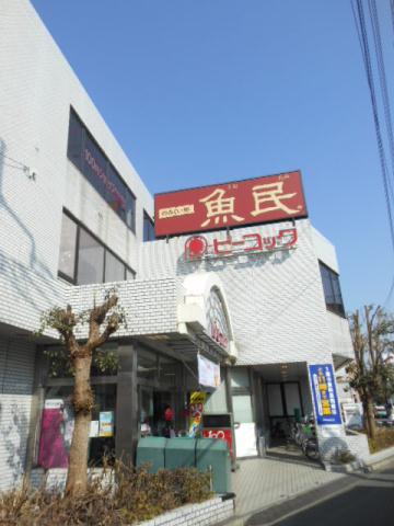 その他　【デパート】ピーコック／１００円ショップ（その他）まで416m