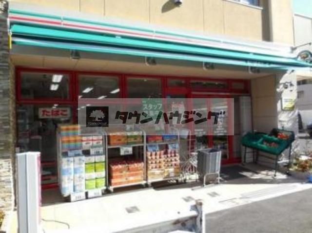 スーパー　まいばすけっと両国駅東店（スーパー）まで930m